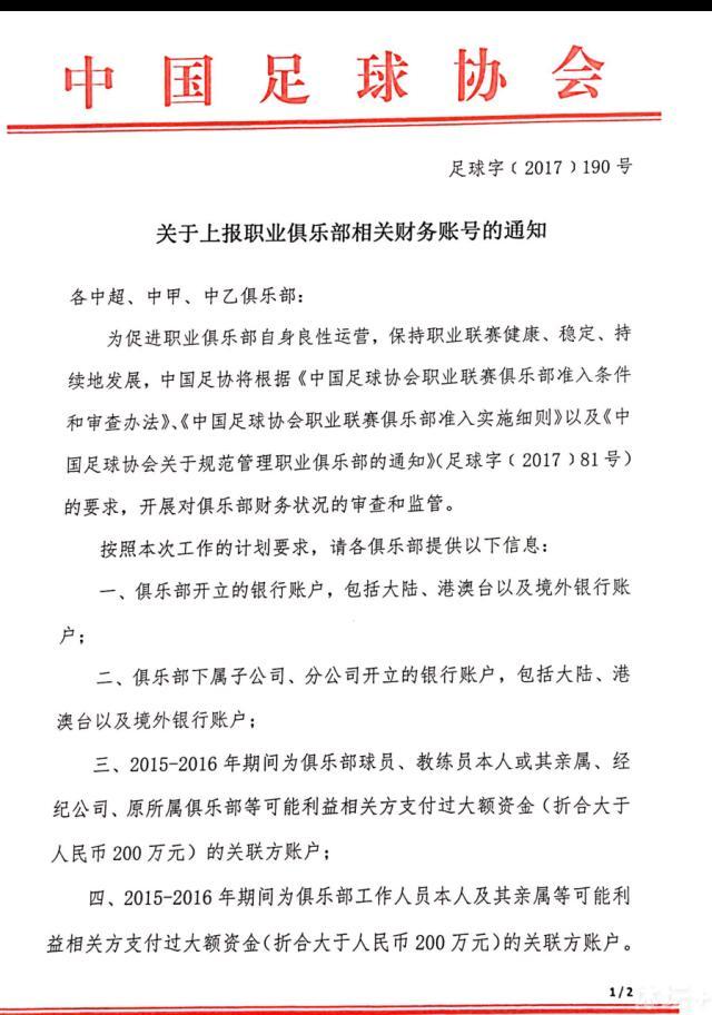 她整个人无比后悔也无比害怕，哭着对那女警察说：美国警察同志……我真的是被人蒙骗的，是一个叫宗秋华的女人，托我把行李箱带到港岛去，我完全不知道这行李箱里面装的到底是什么，我是无辜的啊。